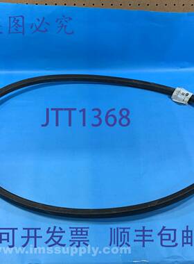 原装供应Gates C68 Hi-Power? 90042068 V 型皮带 - C 型 FNIP
