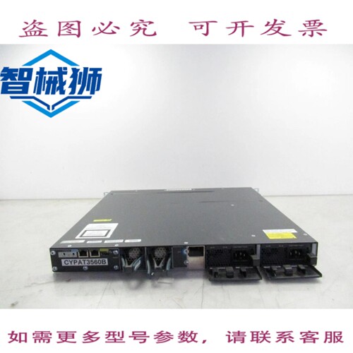 现货供应 WS-C3560X-24P-L 剂系列 3560X 旋钮损坏