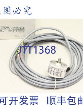 原装供应Stallion RI41-O/1024AR.11TX-FO-S 编码器增量式 052184