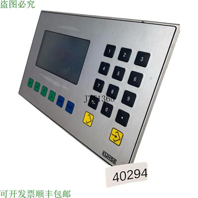 供应KUHSE 108148 97042-1 困境小区