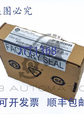 供应5069-IB16 Compact 5000 16点数字量输入模块24V DC漏
