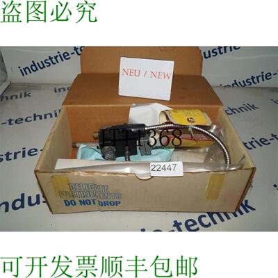 供应Pistolet à Colle Chaude Nordson H-201T Appareil De