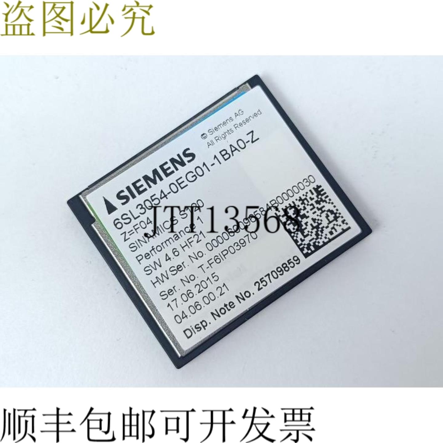 Sinamics S 120 6SL3054-0EG01-1BA0-ZZ=F04 4x 安全许可证状态