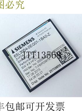 Sinamics S 120 6SL3054-0EG01-1BA0-ZZ=F04 4x 安全许可证状态