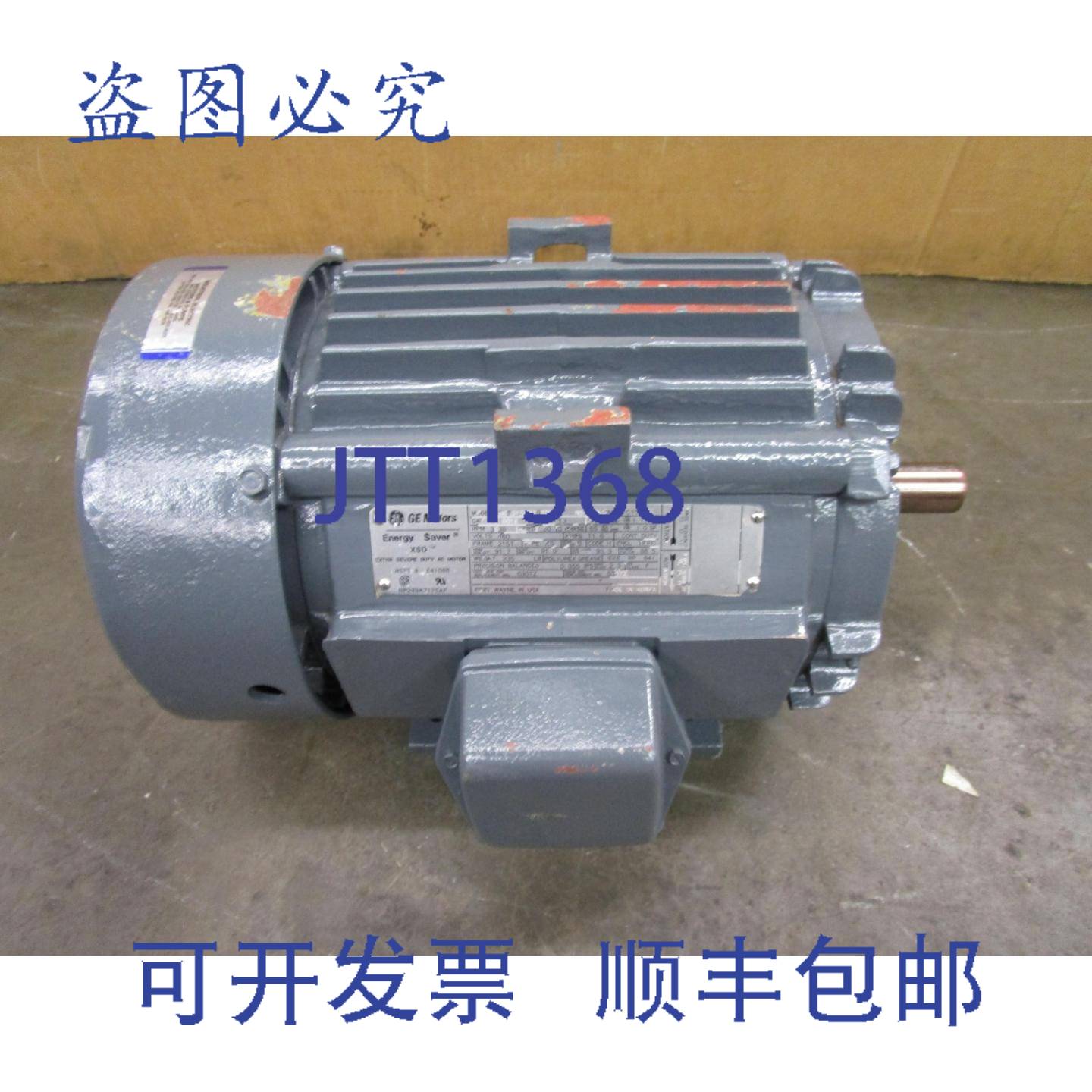 供应5KS215SE108D8 10 马力电动节能器电机 460V 3PH 3530RPM