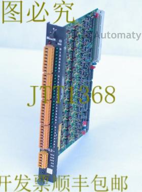 供应CL300 A2402 - 输出 044102-103401