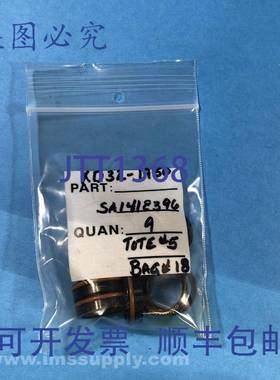 原装供应Command XD32-1950 9 件装COLLET ASSEMBLY附件 FNOB