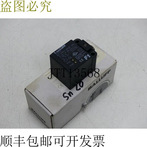 巴鲁夫 BES021H 版本 BES Q40KFU-PAC35E-S04G