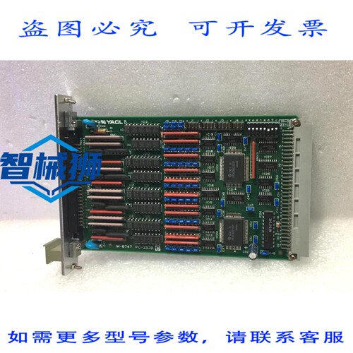 原装供应 YACL M-6747 PC-293BC