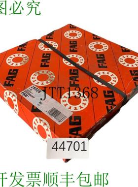 供应FAG 16028 Cuscinetto a Sfere a Gola Profonda