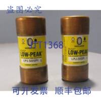 供应Buss 低峰值双元件延时保险丝 LPJ-50SPI 19Y 2 件装