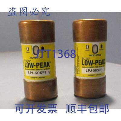 供应Buss 低峰值双元件延时保险丝 LPJ-50SPI 19Y 2 件装