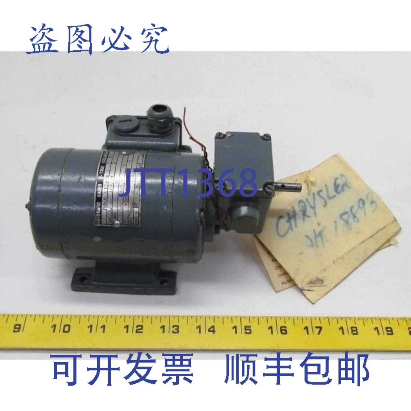 原装供应Eberhard Bauer D-7300 艾斯林格 K7747813 DU 34 Z1/98-