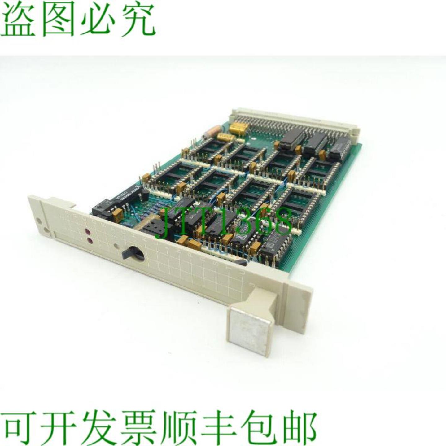 AEG-Elotherm MIC-SPE 1441243 -1  -2 图 1