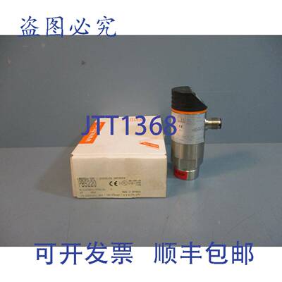 供应IFM PB5220 efector 500 压力传感器