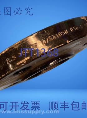 原装供应2.5英寸150 RF A/SA105N B16.5 RKCG 4555钢法兰USIP