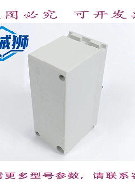 原装供应 2CCV672503R0001 L3 ZLS253 进线端子（6 件/件）