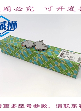原装供应 PHOENIX CONTACT 3046139 UT 4-MT-KNIFE 断开端子块 50