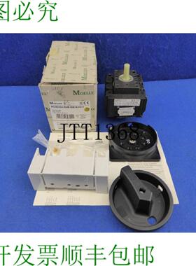 供应Nouveau Eato Moeller P3-63 主要编号 069724  Ea  Sv