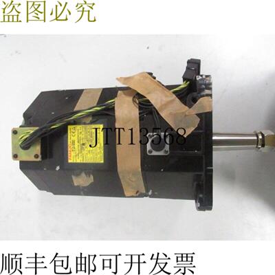 Fanuc A122000 A06B-0142-B6750006 伺服电机未使用