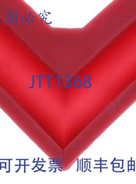 供应门垫片 SSB-10 143879  Groen 143879