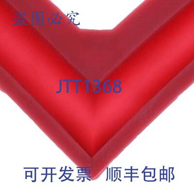 供应门垫片 SSB-10 143879  Groen 143879