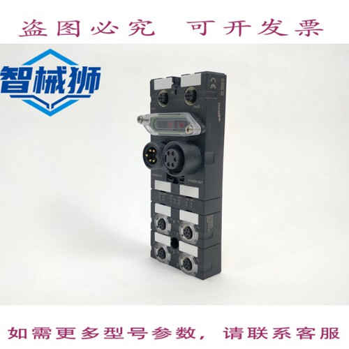 现货供应 MURR ELECTRONICS CUBE67+BN-EC.5652701 CUBE67+BN-EC