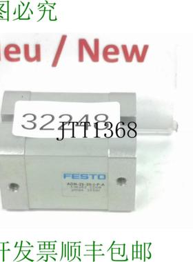 供应ADN-25-20-IPA Cilindros Compactos 536262