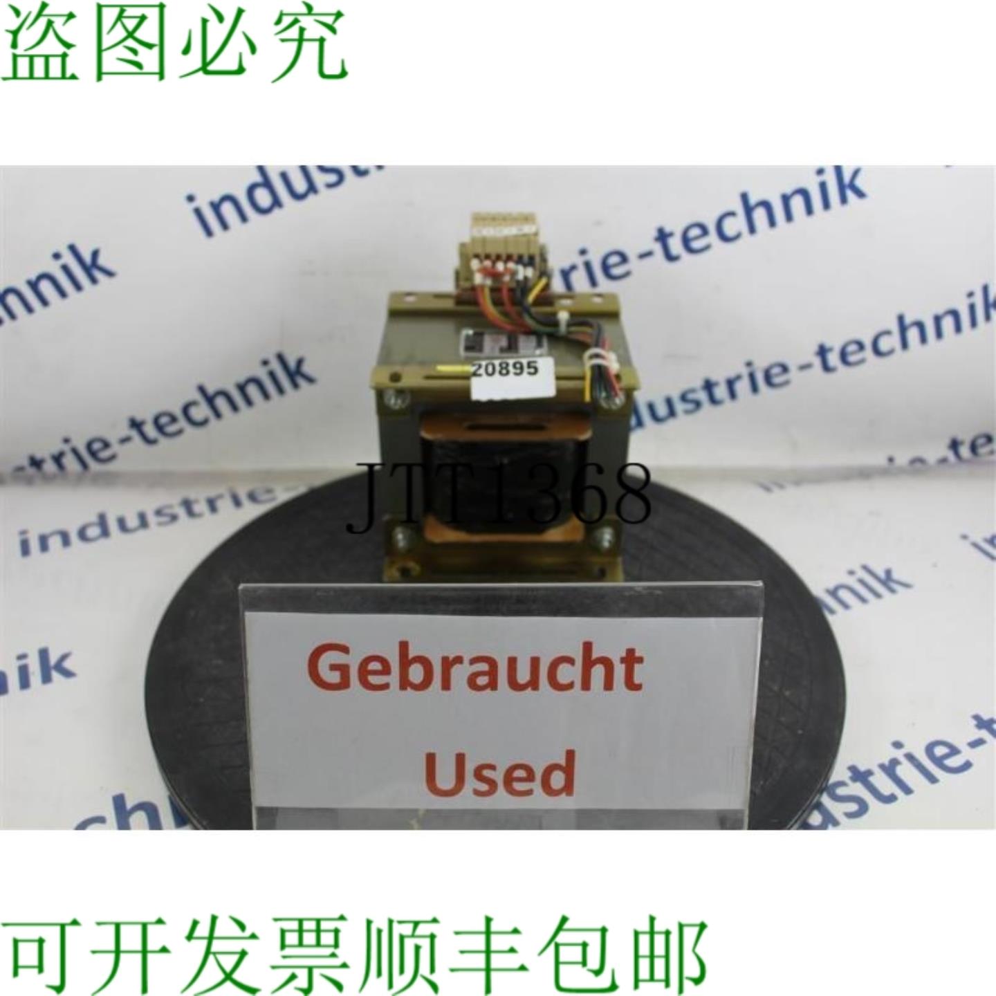 供应Reliance  2512111J Cialda Farfalla 变压器