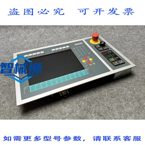 原装供应 倍福 CP6921-1004-0000 DISPLAY12.1 LTD121C30S