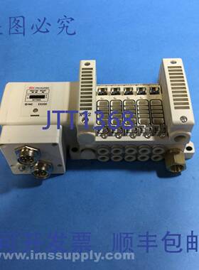 原装供应SMC VV5QC21-05C8SDQNO-S-X52，歧管设备网络，5端口，24