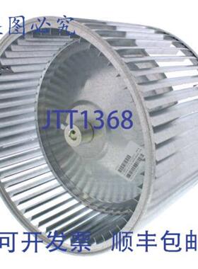 供应Heil Quaker 1013011 11 x 8 x 12 叶轮 CW