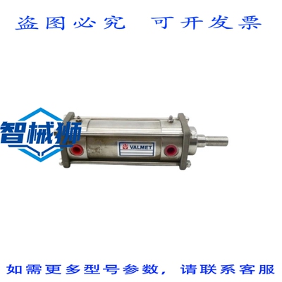 现货供应 VALMET PHCV-50-50 NSNP