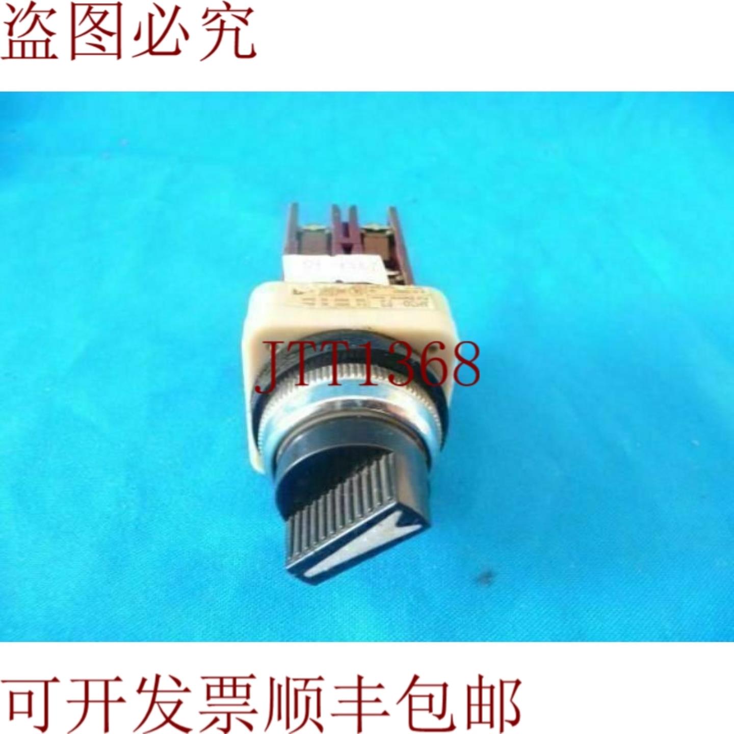 供应电动AH30-P3 AH30P3开关C