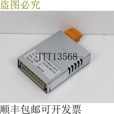 Vatech 苏尔寿模块 AQ1A 号112054356210 修订版 F  CONDITION