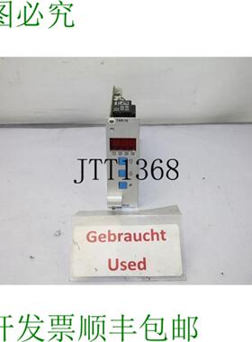 供应ELREHA TAR 19260 R040603 模量