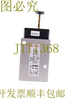 供应IMI HERION 8010850 诺冠