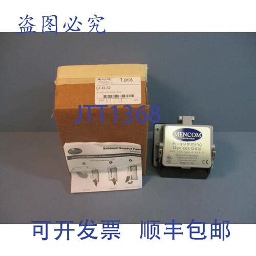 供应Mencom GF-R-32 GFI DP3 AMP 重置SZ32