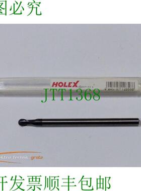Holex 207155  6 整体硬质合金全铣刀 TiAlN - 未使用 -
