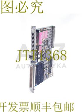 供应迈欧 AA16V 00AF AA16V00AF S0-60-983 S060983