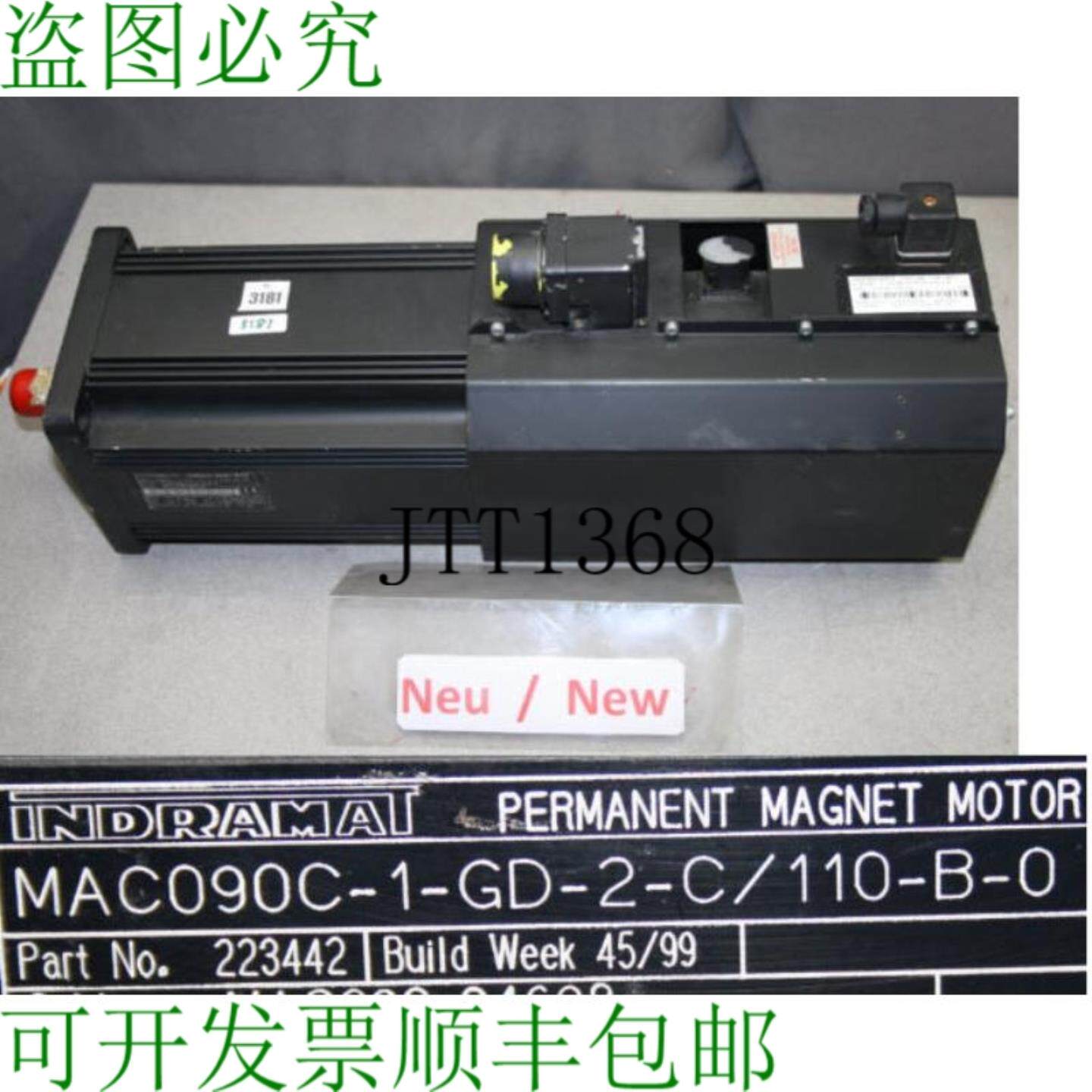 供应Indramat MAC090C 电机服务器 De Im&amp;aacute;n Permanent