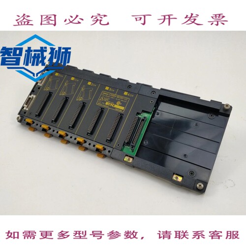 原装供应 C200H-BC051-V2 CPU 底座单元