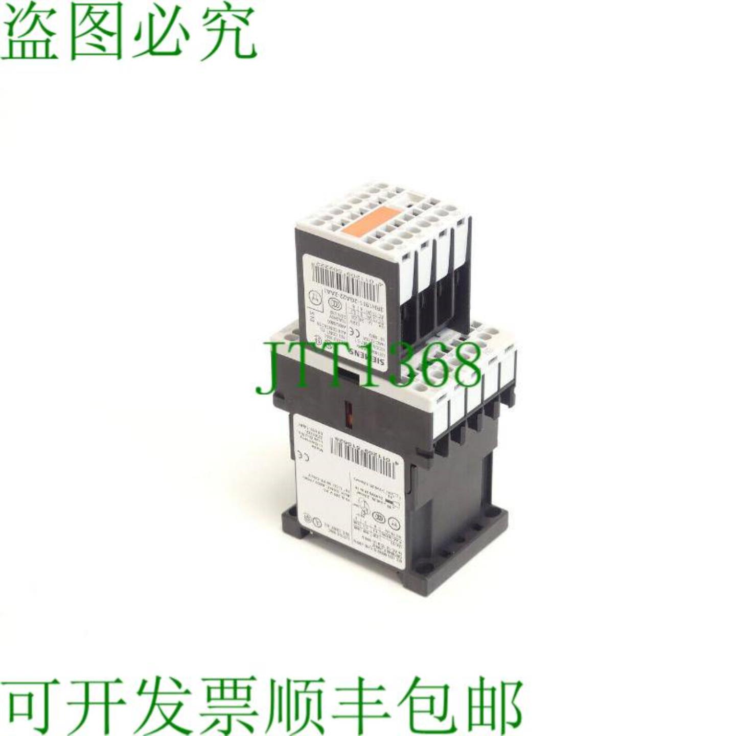 3RH1262-2BB40 希尔夫舒茨