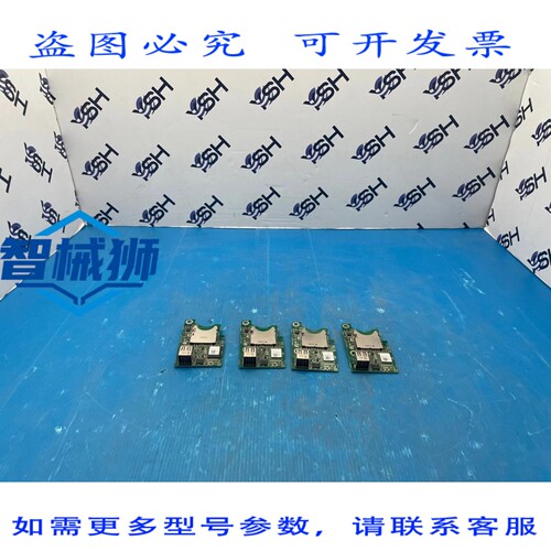 原装供应 戴尔 210Y6 PowerEdge M620 双 SD 卡读卡器模块（4 个