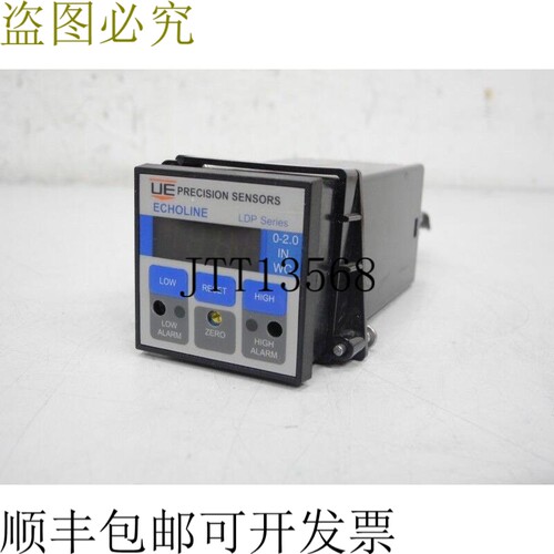 欧盟精密传感器 LDP2WC-25 12-24 VDC 顶部状态