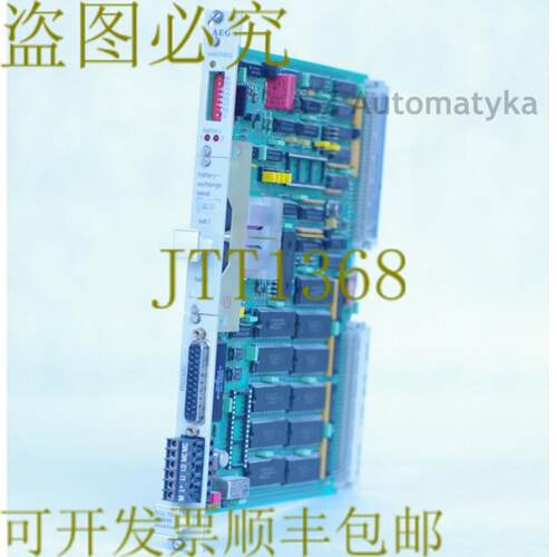 供应AEG WATCHDOG SCU 150 239648 384kB 内存 60510422396