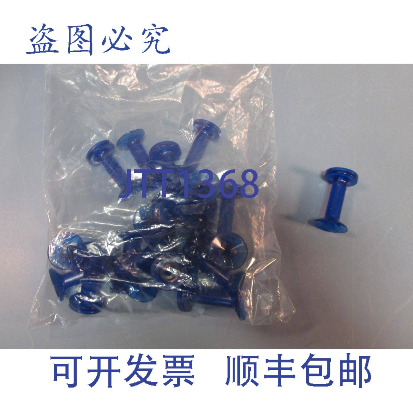供应19 Vaccon VC145 VC 145 真空吸盘高 1-34 英寸吸盘