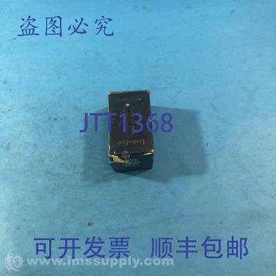原装供应Lyndex 100-064 冷却液COLLET ASSEMBLY，2.386 英寸长，