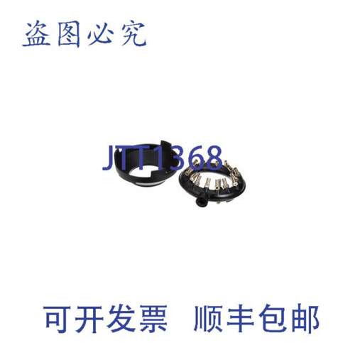 供应JADE RAN JAD2500149641 NG 8英寸 X 6英寸 X 3英寸火山