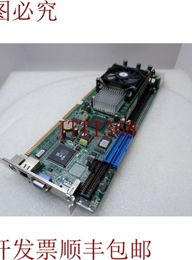 原装供应版本 FSB-860BREV A1.0 + RAM 8